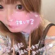 ヒメ日記 2026/07/30 23:51 投稿 うた 人妻美人館