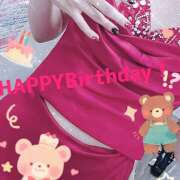 ヒメ日記 2026/07/13 19:15 投稿 あおい クリステル