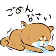 いろは 体調不良によりお休みさせて頂きます 玉乱☆痴（たまらんち）
