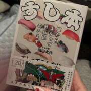 ヒメ日記 2026/09/11 23:11 投稿 かすみ 脱がされたい人妻 宇都宮店