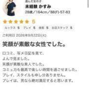 ヒメ日記 2026/09/25 19:20 投稿 未経験 かすみ 脱がされたい人妻 宇都宮店