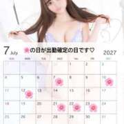 ヒメ日記 2026/07/06 18:26 投稿 まむ E+アイドルスクール池袋店
