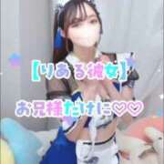ヒメ日記 2026/07/21 12:29 投稿 まむ E+アイドルスクール池袋店
