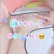 ヒメ日記 2026/07/22 20:26 投稿 まむ E+アイドルスクール池袋店