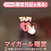 ヒメ日記 2026/07/17 14:31 投稿 ミユ マテリアル
