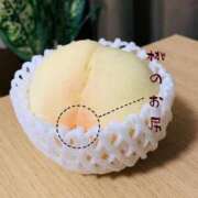 きりか 初めまして！ 出会い系人妻ネットワーク 春日部〜岩槻編