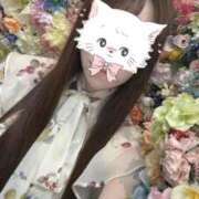 ヒメ日記 2026/07/06 09:47 投稿 えま トリプルA