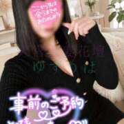 ヒメ日記 2026/06/08 13:09 投稿 ゆずりは モアグループ大宮人妻花壇