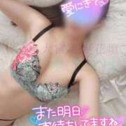 ヒメ日記 2026/06/14 20:46 投稿 ゆずりは モアグループ大宮人妻花壇