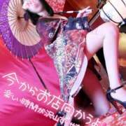 ヒメ日記 2026/06/15 10:33 投稿 ゆずりは モアグループ大宮人妻花壇
