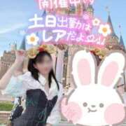 ヒメ日記 2026/06/20 10:44 投稿 ゆずりは モアグループ大宮人妻花壇