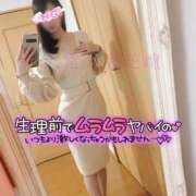ヒメ日記 2026/06/29 12:25 投稿 ゆずりは モアグループ大宮人妻花壇