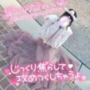 ヒメ日記 2026/07/07 18:16 投稿 ゆずりは モアグループ大宮人妻花壇