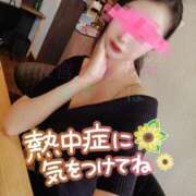 ヒメ日記 2026/07/11 12:32 投稿 ゆずりは モアグループ大宮人妻花壇
