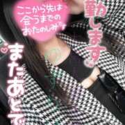 ヒメ日記 2026/07/12 10:45 投稿 ゆずりは モアグループ大宮人妻花壇