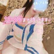 ヒメ日記 2026/07/24 16:43 投稿 ゆずりは モアグループ大宮人妻花壇