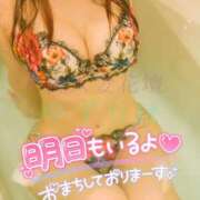 ヒメ日記 2026/08/21 21:10 投稿 ゆずりは モアグループ大宮人妻花壇