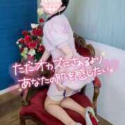 ヒメ日記 2026/08/27 13:33 投稿 ゆずりは モアグループ大宮人妻花壇