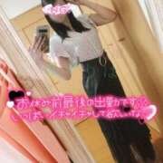 ヒメ日記 2026/08/30 11:50 投稿 ゆずりは モアグループ大宮人妻花壇