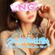 ヒメ日記 2026/09/08 10:35 投稿 ゆずりは モアグループ大宮人妻花壇