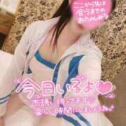 ヒメ日記 2026/10/06 13:04 投稿 ゆずりは モアグループ大宮人妻花壇