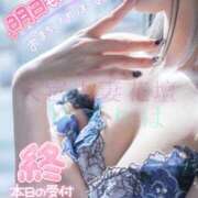 ヒメ日記 2026/06/15 18:13 投稿 ゆずりは モアグループ春日部人妻城