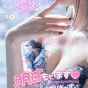 ヒメ日記 2026/06/19 16:17 投稿 ゆずりは モアグループ春日部人妻城