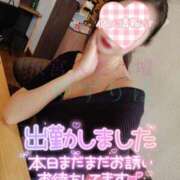 ヒメ日記 2026/06/21 12:13 投稿 ゆずりは モアグループ春日部人妻城