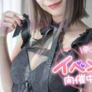 ヒメ日記 2026/06/30 10:44 投稿 ゆずりは モアグループ春日部人妻城