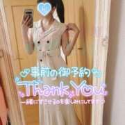 ヒメ日記 2026/07/10 12:14 投稿 ゆずりは モアグループ春日部人妻城
