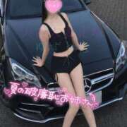 ヒメ日記 2026/07/21 12:09 投稿 ゆずりは モアグループ春日部人妻城