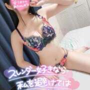 ヒメ日記 2026/07/22 21:21 投稿 ゆずりは モアグループ春日部人妻城