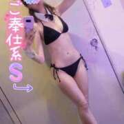 ヒメ日記 2026/08/13 23:23 投稿 ゆずりは モアグループ春日部人妻城