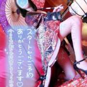 ヒメ日記 2026/08/14 10:45 投稿 ゆずりは モアグループ春日部人妻城