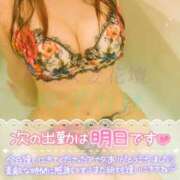 ヒメ日記 2026/08/20 15:51 投稿 ゆずりは モアグループ春日部人妻城