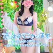 ヒメ日記 2026/09/18 09:13 投稿 ゆずりは モアグループ春日部人妻城