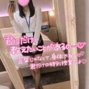ヒメ日記 2026/09/18 13:46 投稿 ゆずりは モアグループ春日部人妻城