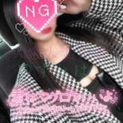 ヒメ日記 2026/10/13 12:09 投稿 ゆずりは モアグループ春日部人妻城