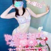 ヒメ日記 2026/10/20 15:05 投稿 ゆずりは モアグループ春日部人妻城