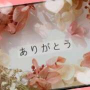 ヒメ日記 2026/07/08 08:02 投稿 園香(そのか) PLUS梅田店
