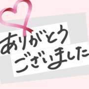 ヒメ日記 2026/08/31 20:22 投稿 園香(そのか) PLUS梅田店