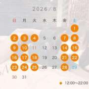 ヒメ日記 2026/07/30 10:35 投稿 まい ごほうびSPA池袋店