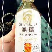 ヒメ日記 2026/06/20 12:52 投稿 ゆづき ももいろワイフ(久喜)