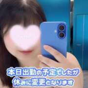 ヒメ日記 2026/09/21 12:35 投稿 かのん 素人巨乳ちゃんこ「東千葉店」