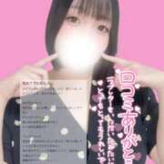 ヒメ日記 2026/06/24 21:19 投稿 ももな 西川口ちゃんこ