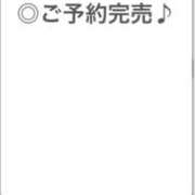 ヒメ日記 2026/07/09 01:18 投稿 ほむら【G美乳天使級の癒し】 STELLA NEXT－ステラネクスト－