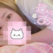 ヒメ日記 2026/06/07 15:49 投稿 里奈【新人】 Minx（ミンクス）