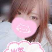 ヒメ日記 2026/06/08 12:02 投稿 里奈【新人】 Minx（ミンクス）