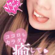 里奈【新人】 出勤🫶M男(」・ω・)」ｶﾓｰﾝ Minx（ミンクス）