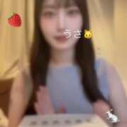 ヒメ日記 2026/07/13 08:34 投稿 うさ 千葉ミニスカM性感学園